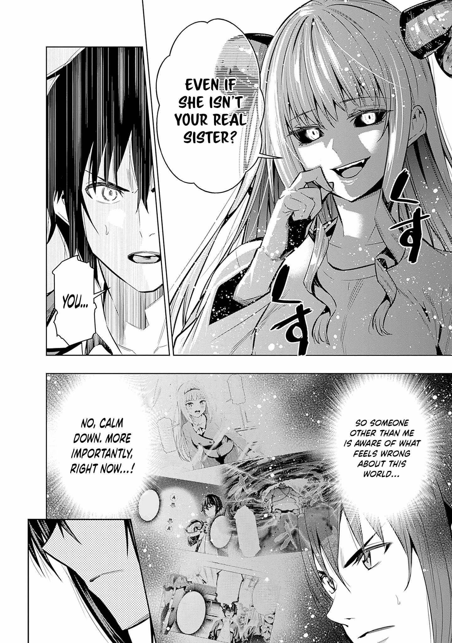 Logout shita no wa VRMMO janaku Honmono no Isekai deshita – Genjitsu ni Modotte mo Status ga Kowareteiru Ken Chapter 22 - Page 10