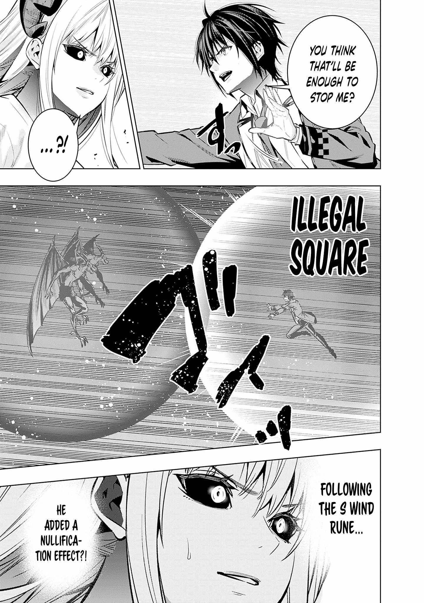 Logout shita no wa VRMMO janaku Honmono no Isekai deshita – Genjitsu ni Modotte mo Status ga Kowareteiru Ken Chapter 22 - Page 17