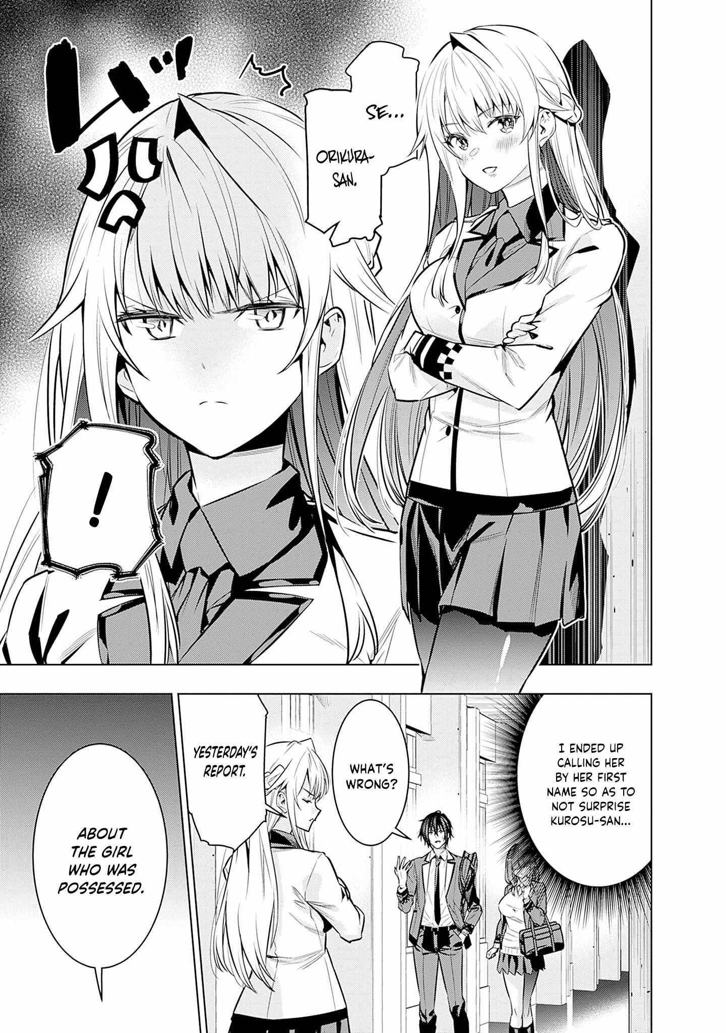 Logout shita no wa VRMMO janaku Honmono no Isekai deshita – Genjitsu ni Modotte mo Status ga Kowareteiru Ken Chapter 23 - Page 23