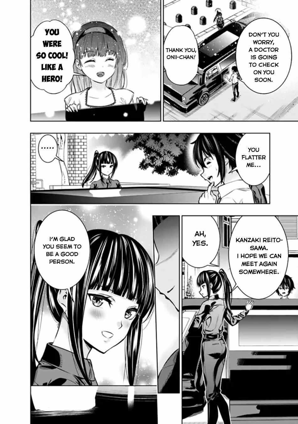 Logout shita no wa VRMMO janaku Honmono no Isekai deshita – Genjitsu ni Modotte mo Status ga Kowareteiru Ken Chapter 3 - Page 12