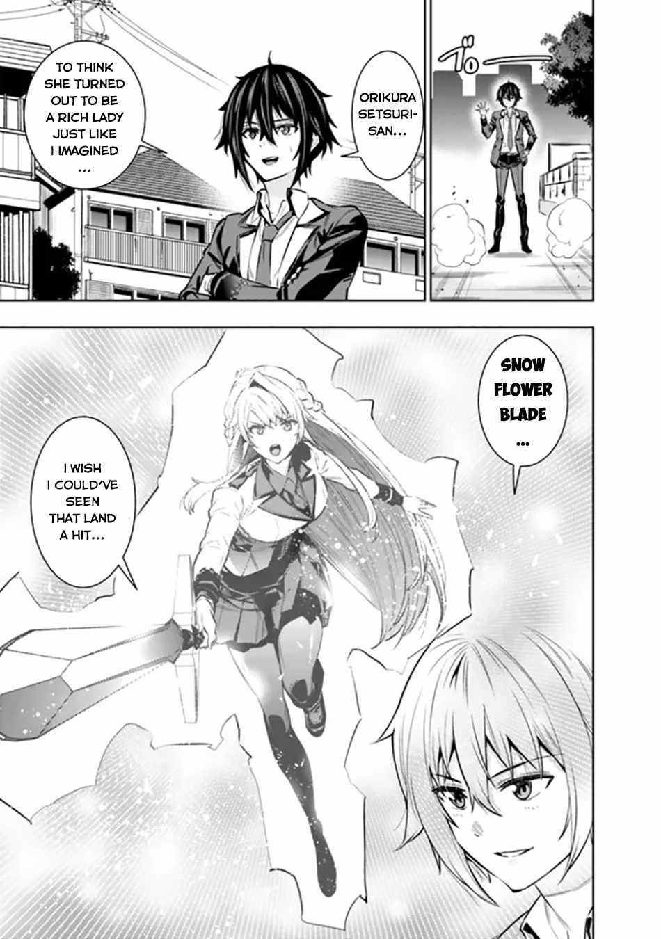 Logout shita no wa VRMMO janaku Honmono no Isekai deshita – Genjitsu ni Modotte mo Status ga Kowareteiru Ken Chapter 3 - Page 13