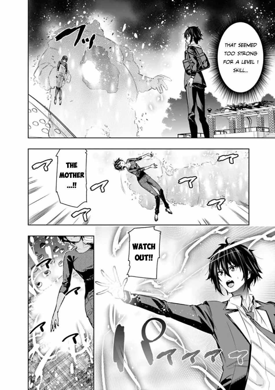 Logout shita no wa VRMMO janaku Honmono no Isekai deshita – Genjitsu ni Modotte mo Status ga Kowareteiru Ken Chapter 3 - Page 4