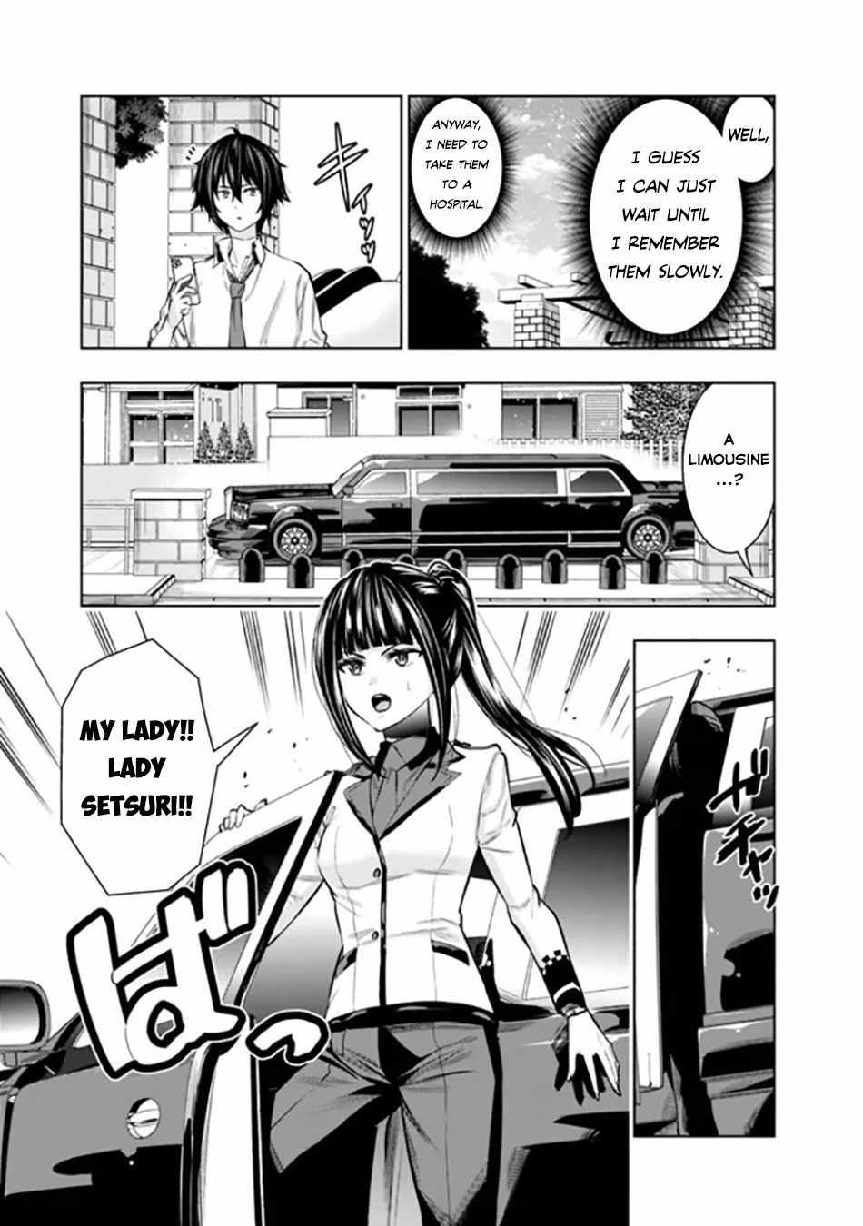 Logout shita no wa VRMMO janaku Honmono no Isekai deshita – Genjitsu ni Modotte mo Status ga Kowareteiru Ken Chapter 3 - Page 9