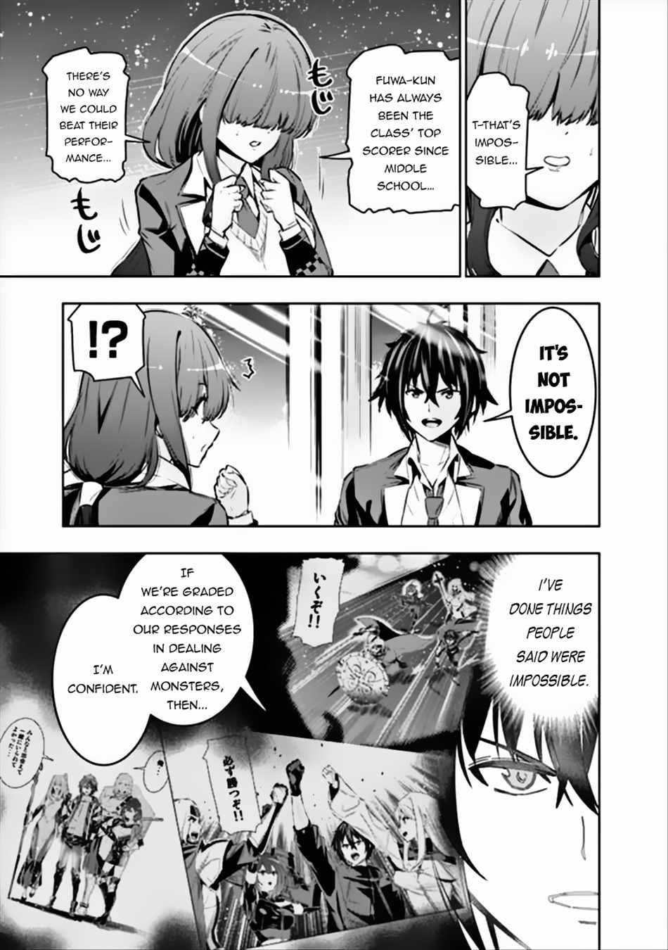 Logout shita no wa VRMMO janaku Honmono no Isekai deshita – Genjitsu ni Modotte mo Status ga Kowareteiru Ken Chapter 4 - Page 11
