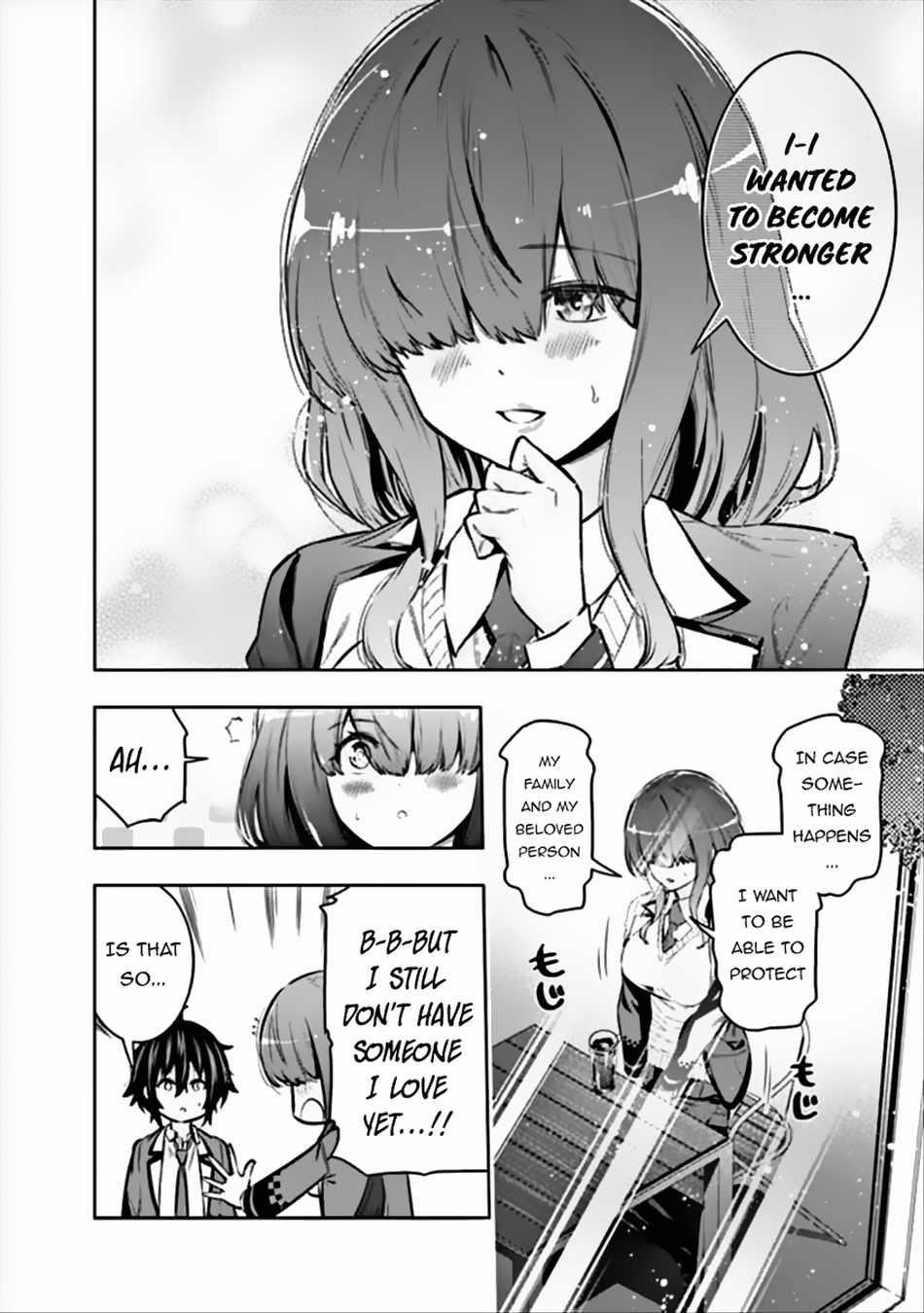 Logout shita no wa VRMMO janaku Honmono no Isekai deshita – Genjitsu ni Modotte mo Status ga Kowareteiru Ken Chapter 4 - Page 6