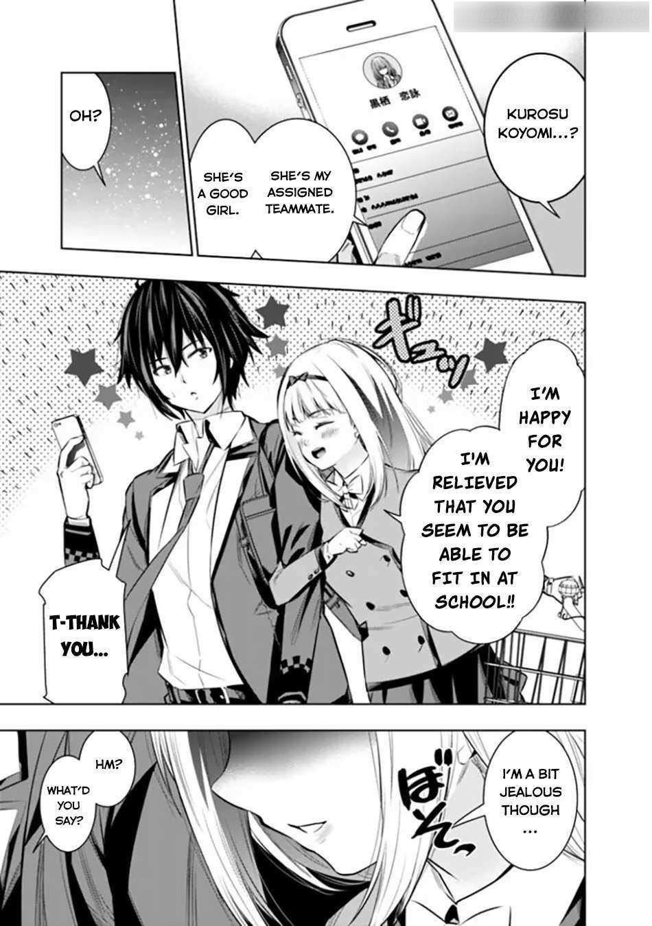 Logout shita no wa VRMMO janaku Honmono no Isekai deshita – Genjitsu ni Modotte mo Status ga Kowareteiru Ken Chapter 5 - Page 9