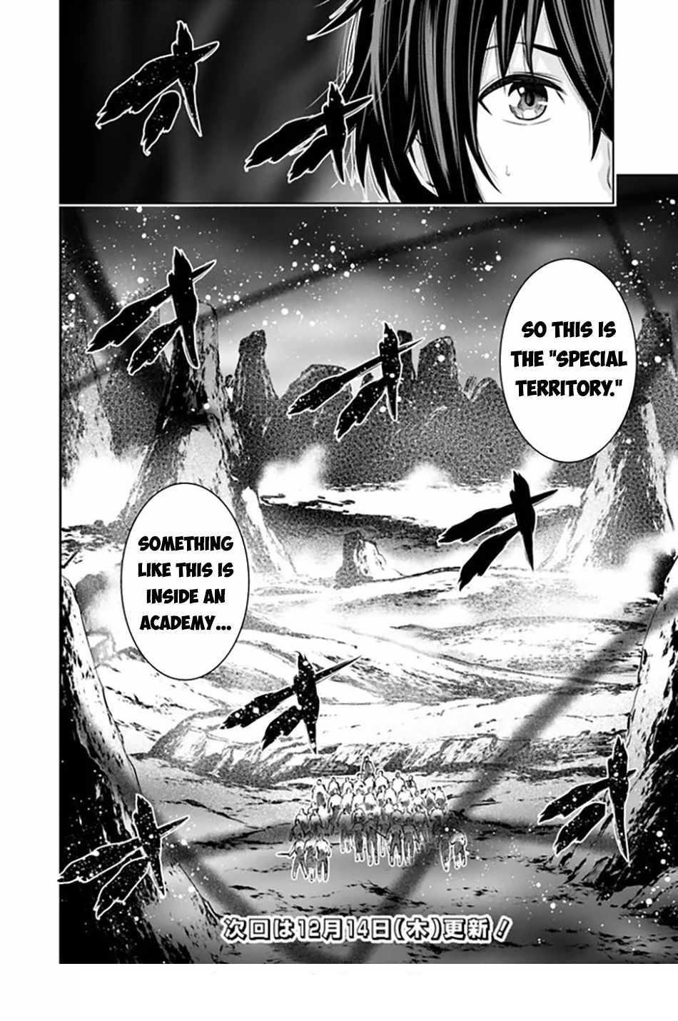 Logout shita no wa VRMMO janaku Honmono no Isekai deshita – Genjitsu ni Modotte mo Status ga Kowareteiru Ken Chapter 6 - Page 20