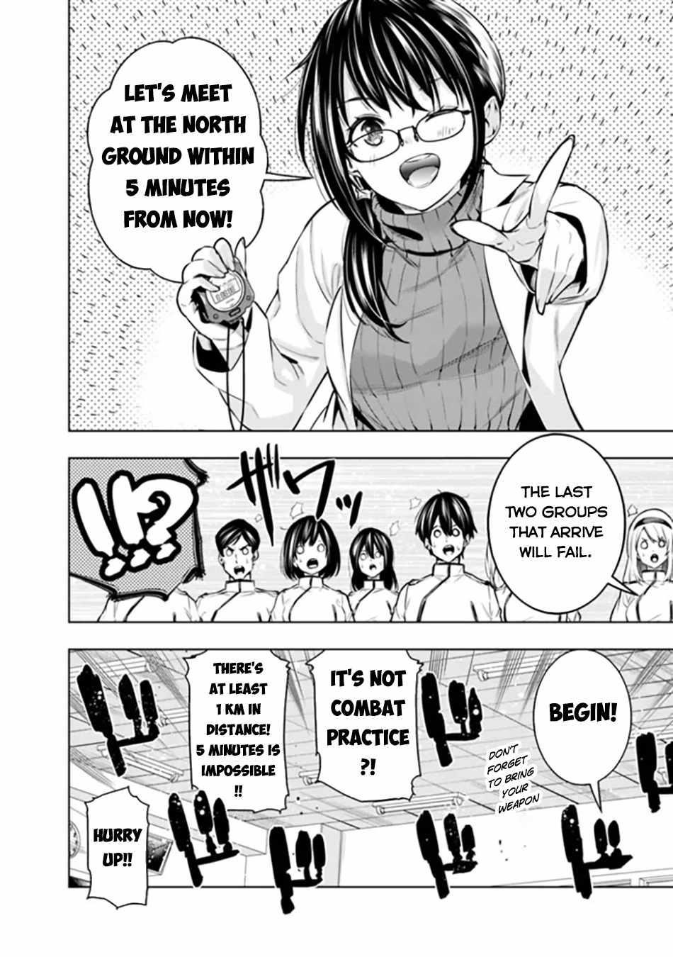 Logout shita no wa VRMMO janaku Honmono no Isekai deshita – Genjitsu ni Modotte mo Status ga Kowareteiru Ken Chapter 6 - Page 8