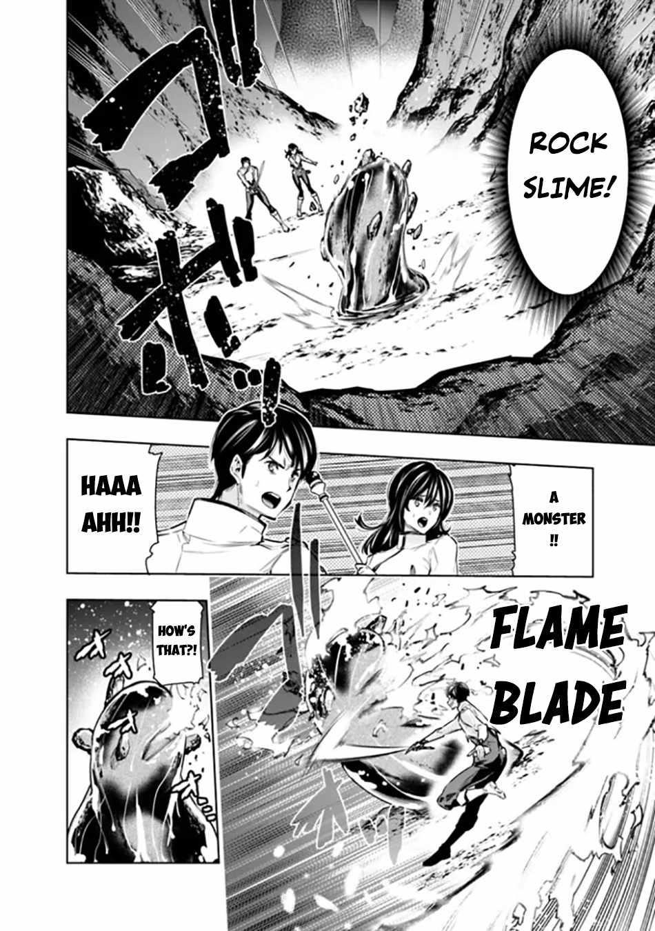 Logout shita no wa VRMMO janaku Honmono no Isekai deshita – Genjitsu ni Modotte mo Status ga Kowareteiru Ken Chapter 7 - Page 12