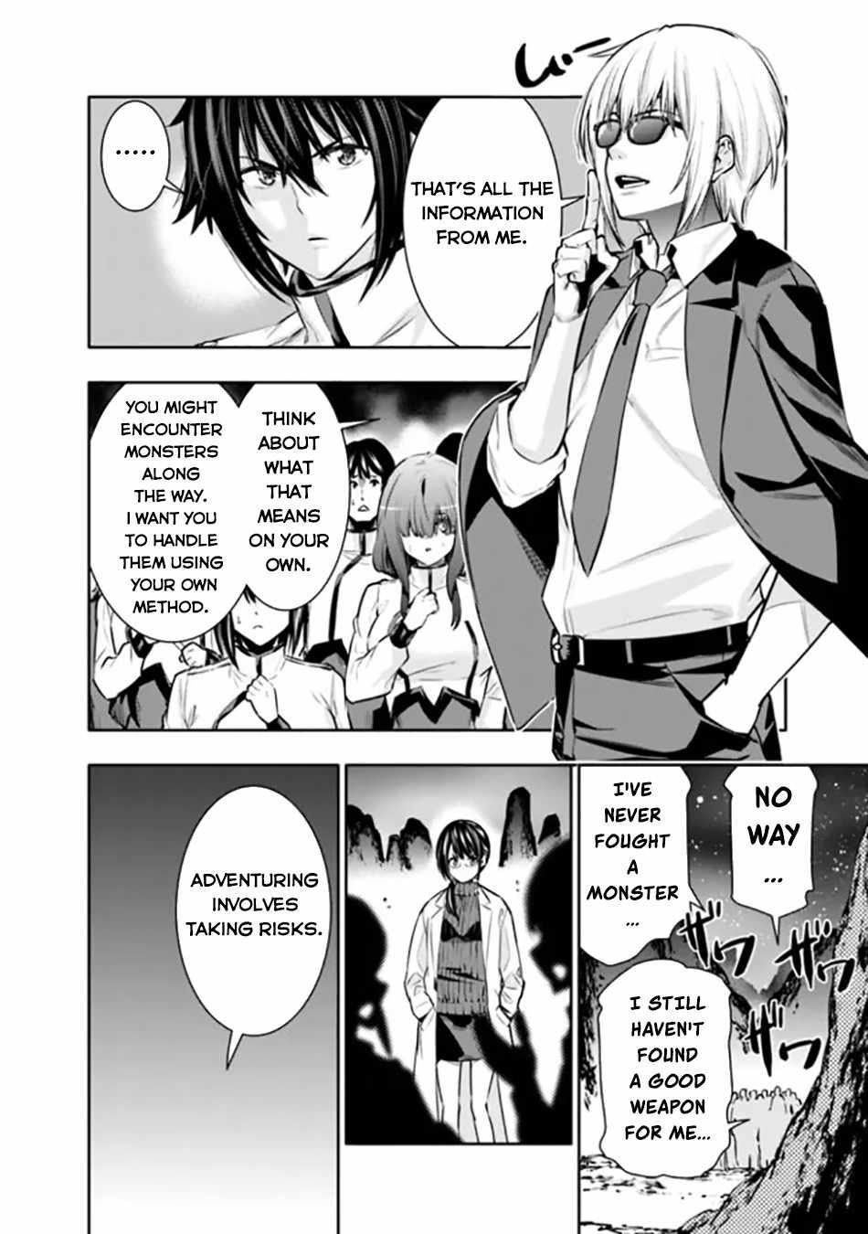 Logout shita no wa VRMMO janaku Honmono no Isekai deshita – Genjitsu ni Modotte mo Status ga Kowareteiru Ken Chapter 7 - Page 6
