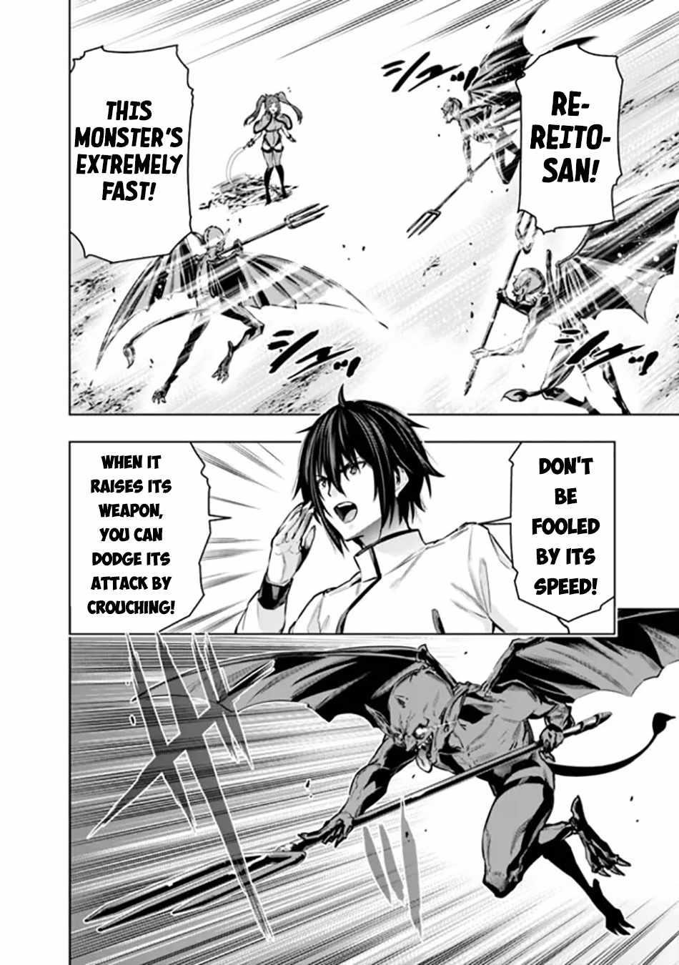 Logout shita no wa VRMMO janaku Honmono no Isekai deshita – Genjitsu ni Modotte mo Status ga Kowareteiru Ken Chapter 8 - Page 4