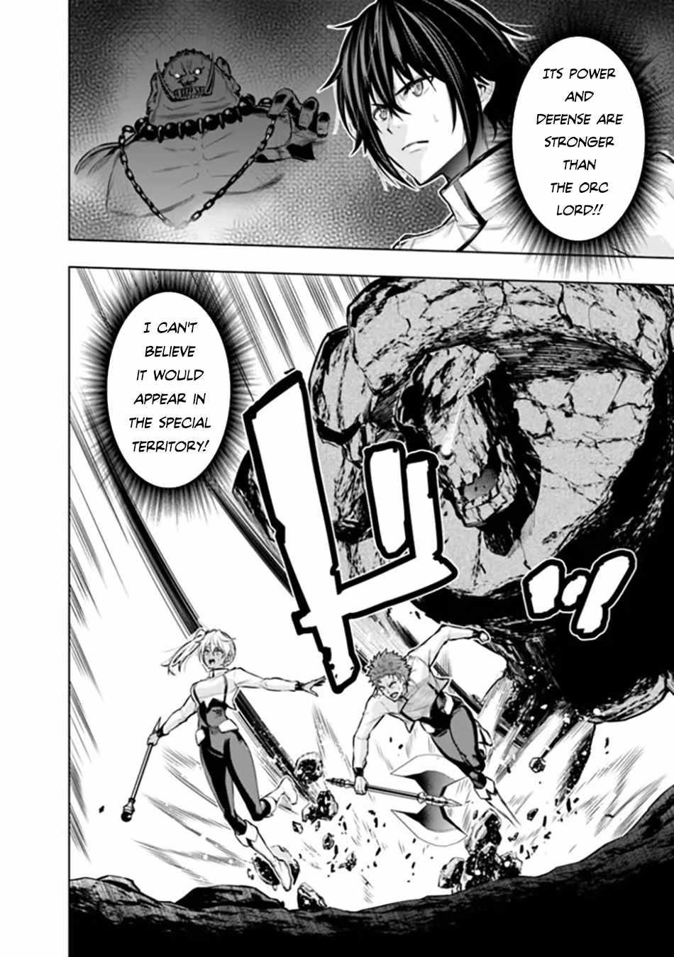 Logout shita no wa VRMMO janaku Honmono no Isekai deshita – Genjitsu ni Modotte mo Status ga Kowareteiru Ken Chapter 9 - Page 4