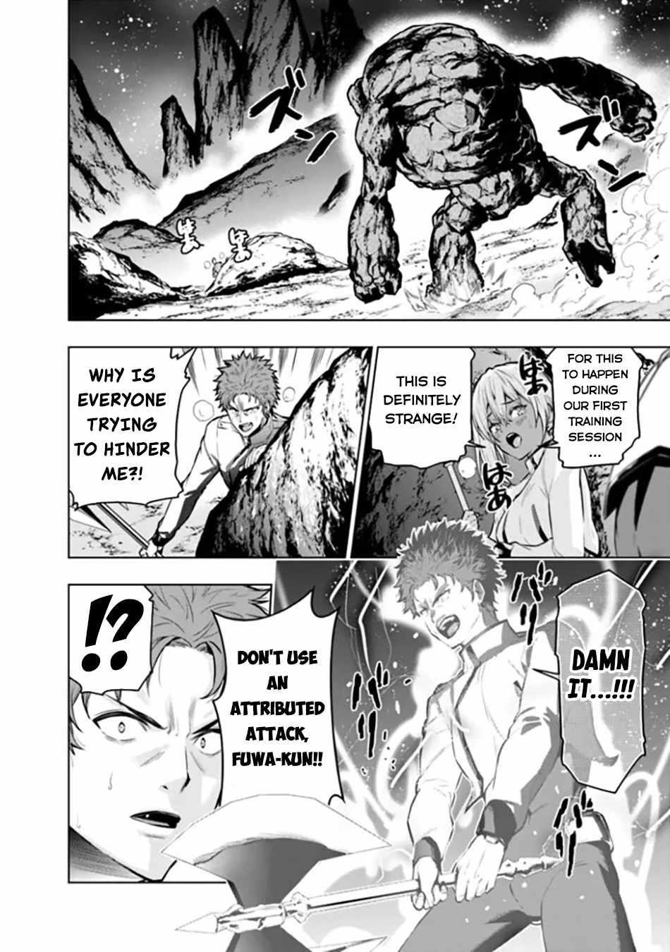 Logout shita no wa VRMMO janaku Honmono no Isekai deshita – Genjitsu ni Modotte mo Status ga Kowareteiru Ken Chapter 9 - Page 6