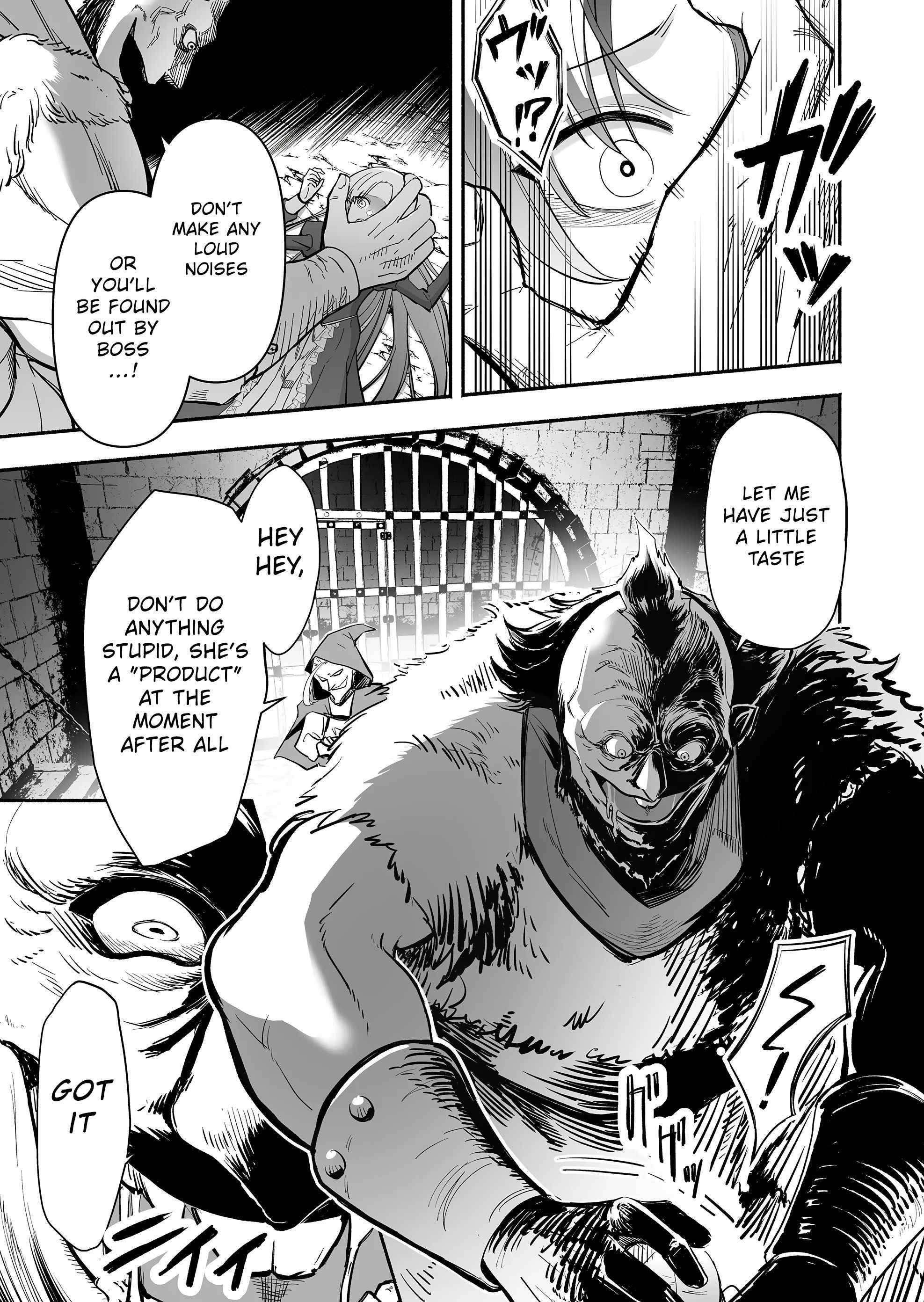 Unique Skill “Tame Encyclopedia” Chapter 1 - Page 11