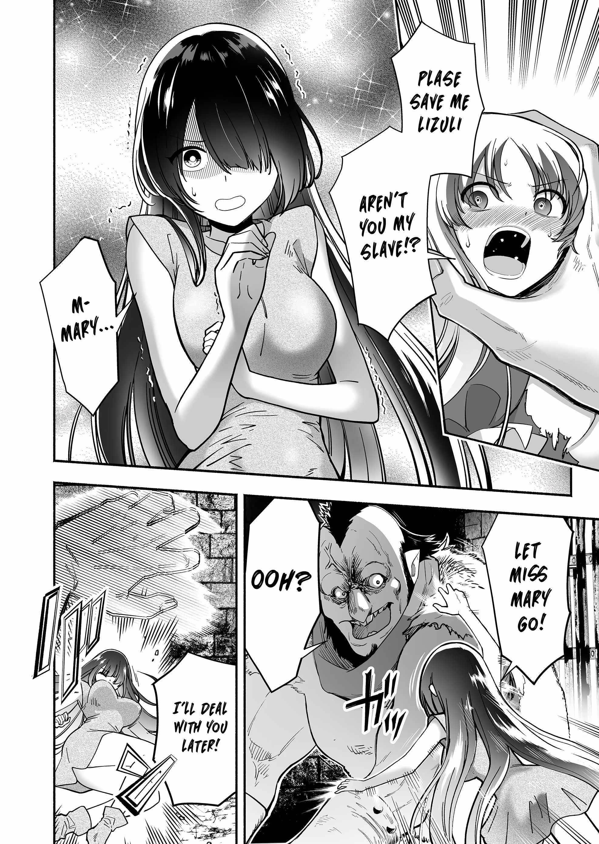 Unique Skill “Tame Encyclopedia” Chapter 1 - Page 12