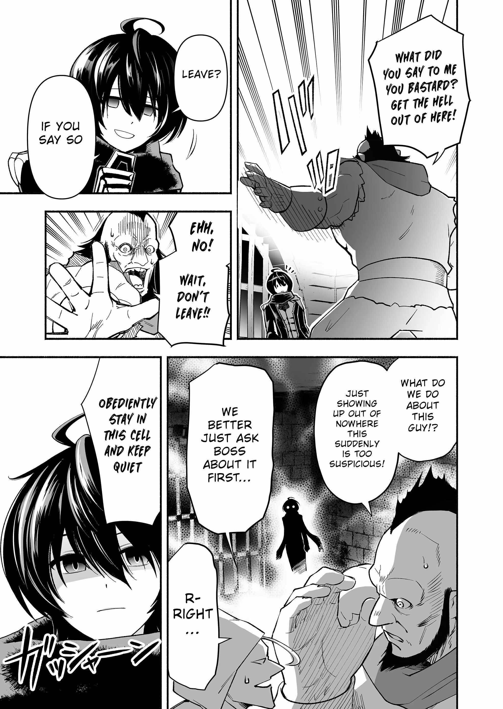 Unique Skill “Tame Encyclopedia” Chapter 1 - Page 17