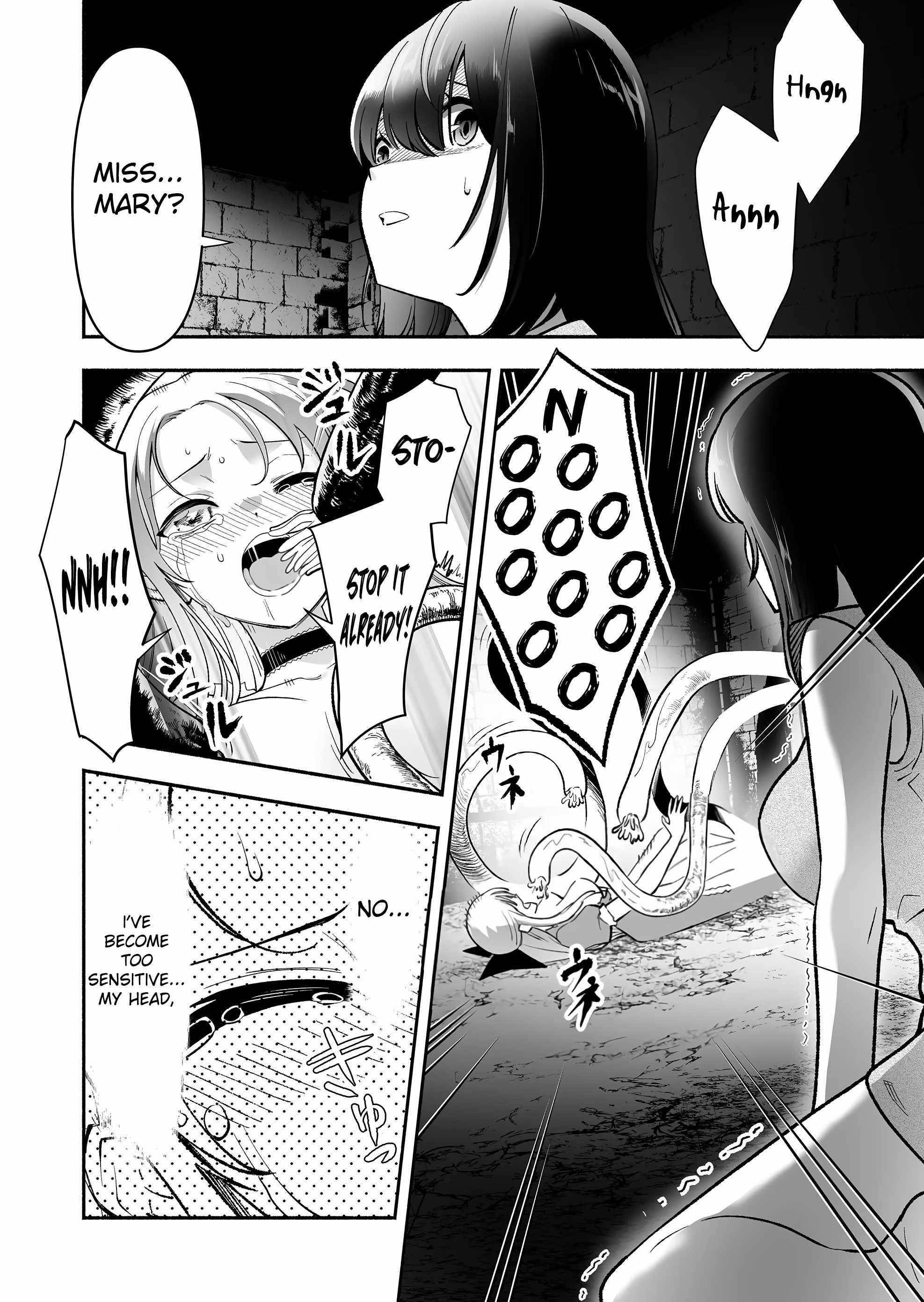 Unique Skill “Tame Encyclopedia” Chapter 1 - Page 32