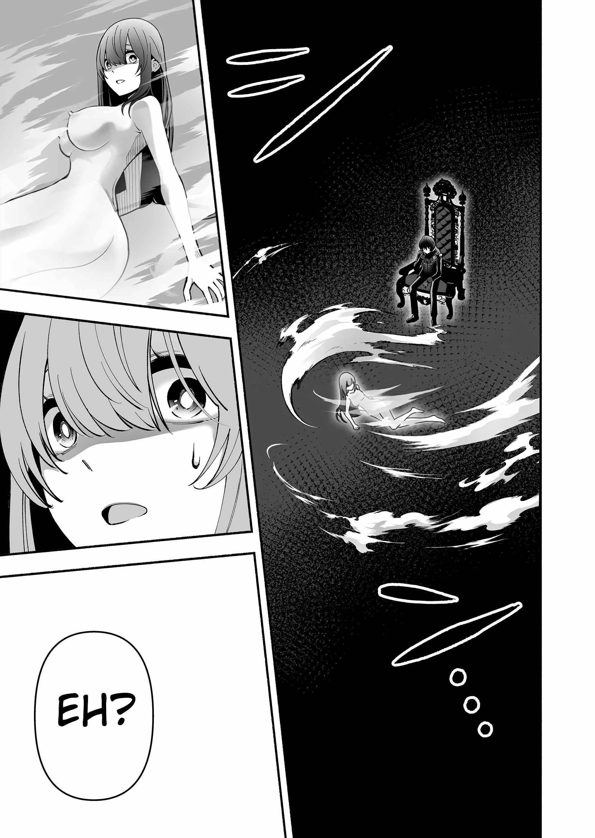 Unique Skill “Tame Encyclopedia” Chapter 1 - Page 37