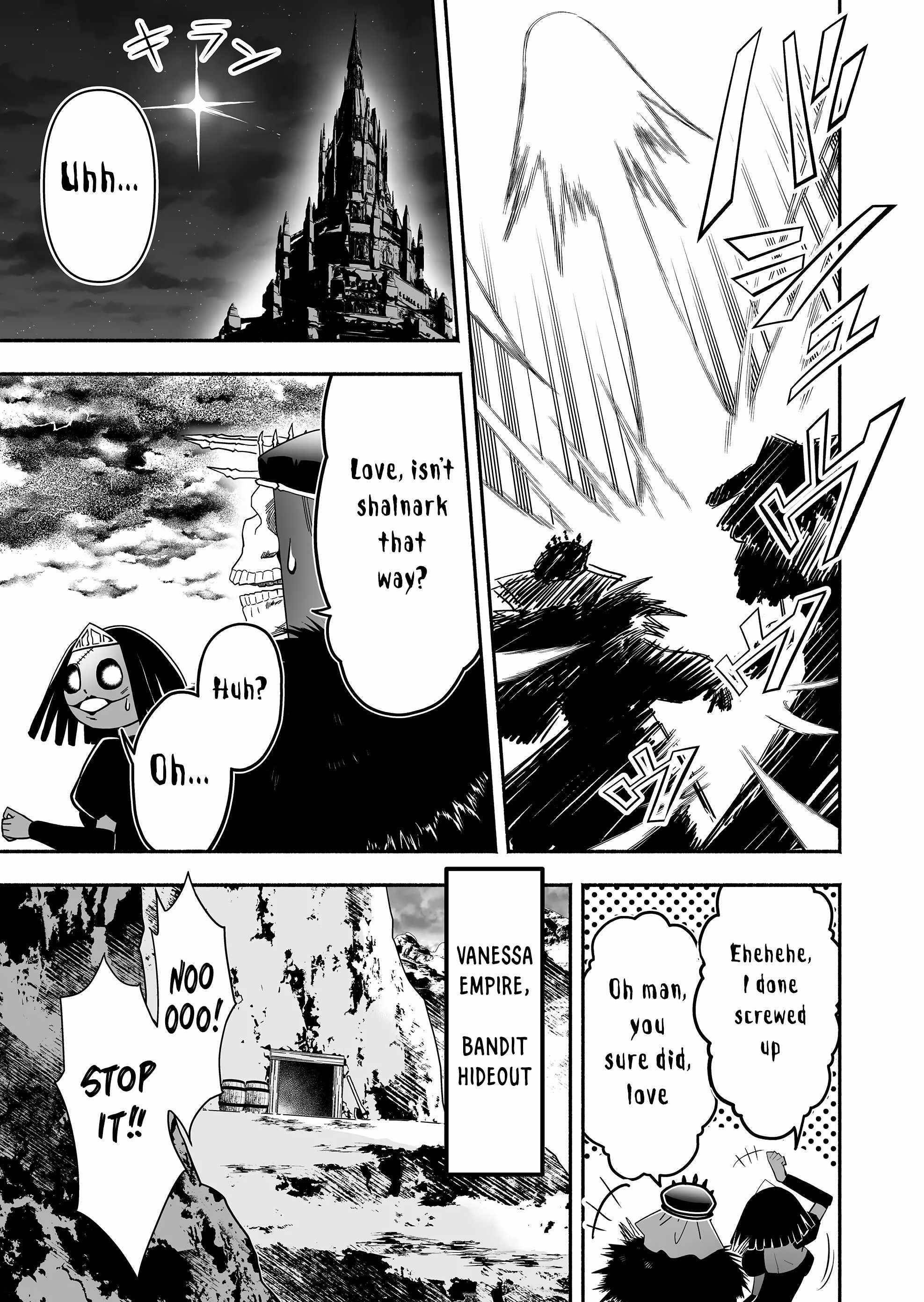 Unique Skill “Tame Encyclopedia” Chapter 1 - Page 9