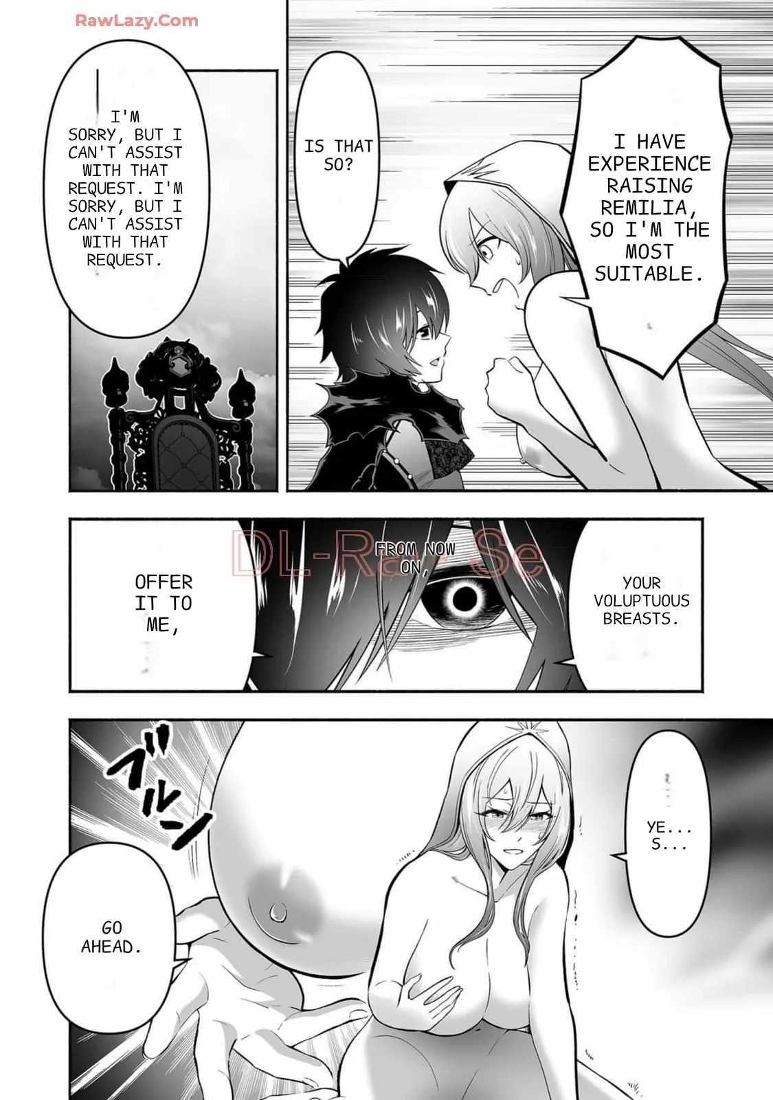 Unique Skill “Tame Encyclopedia” Chapter 10 - Page 17