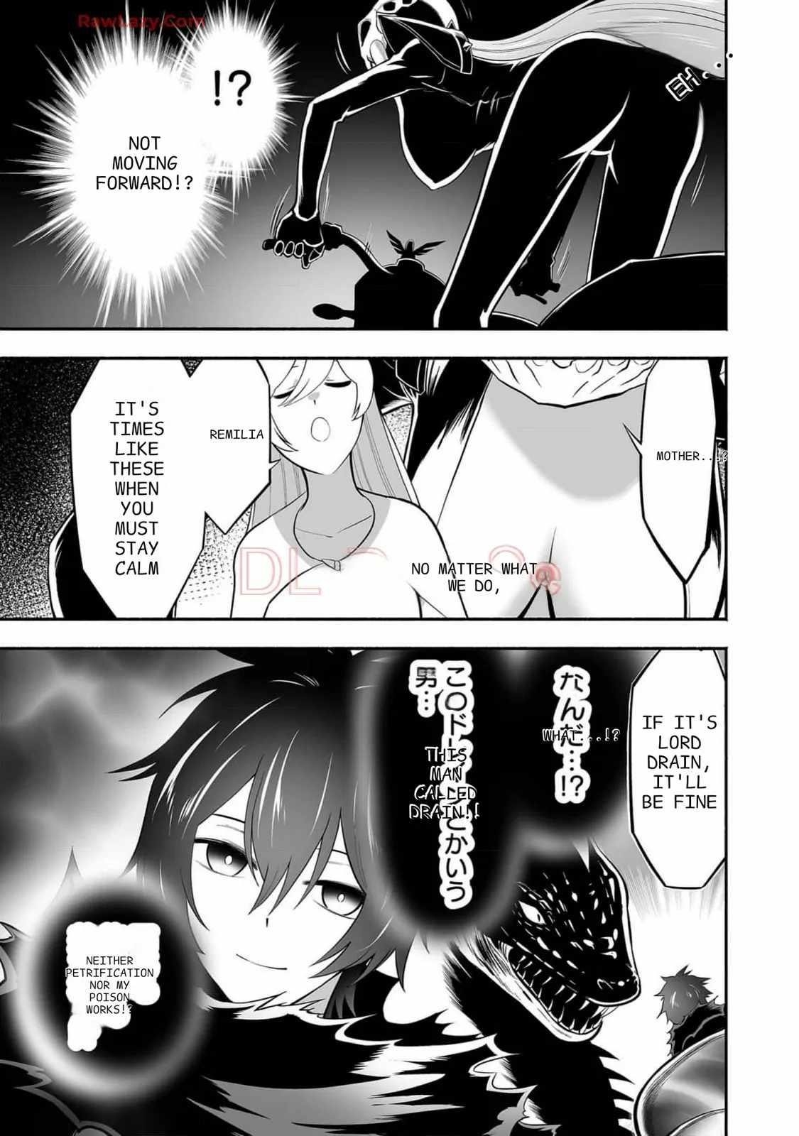 Unique Skill “Tame Encyclopedia” Chapter 11 - Page 20