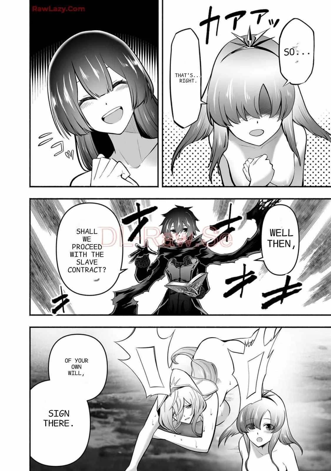 Unique Skill “Tame Encyclopedia” Chapter 11 - Page 3