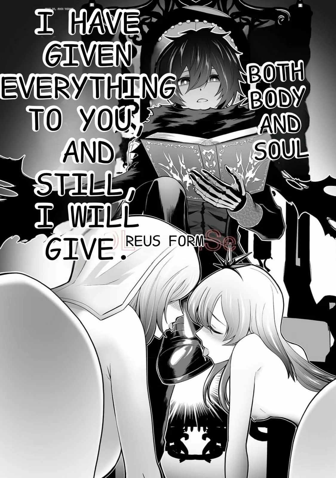 Unique Skill “Tame Encyclopedia” Chapter 11 - Page 5