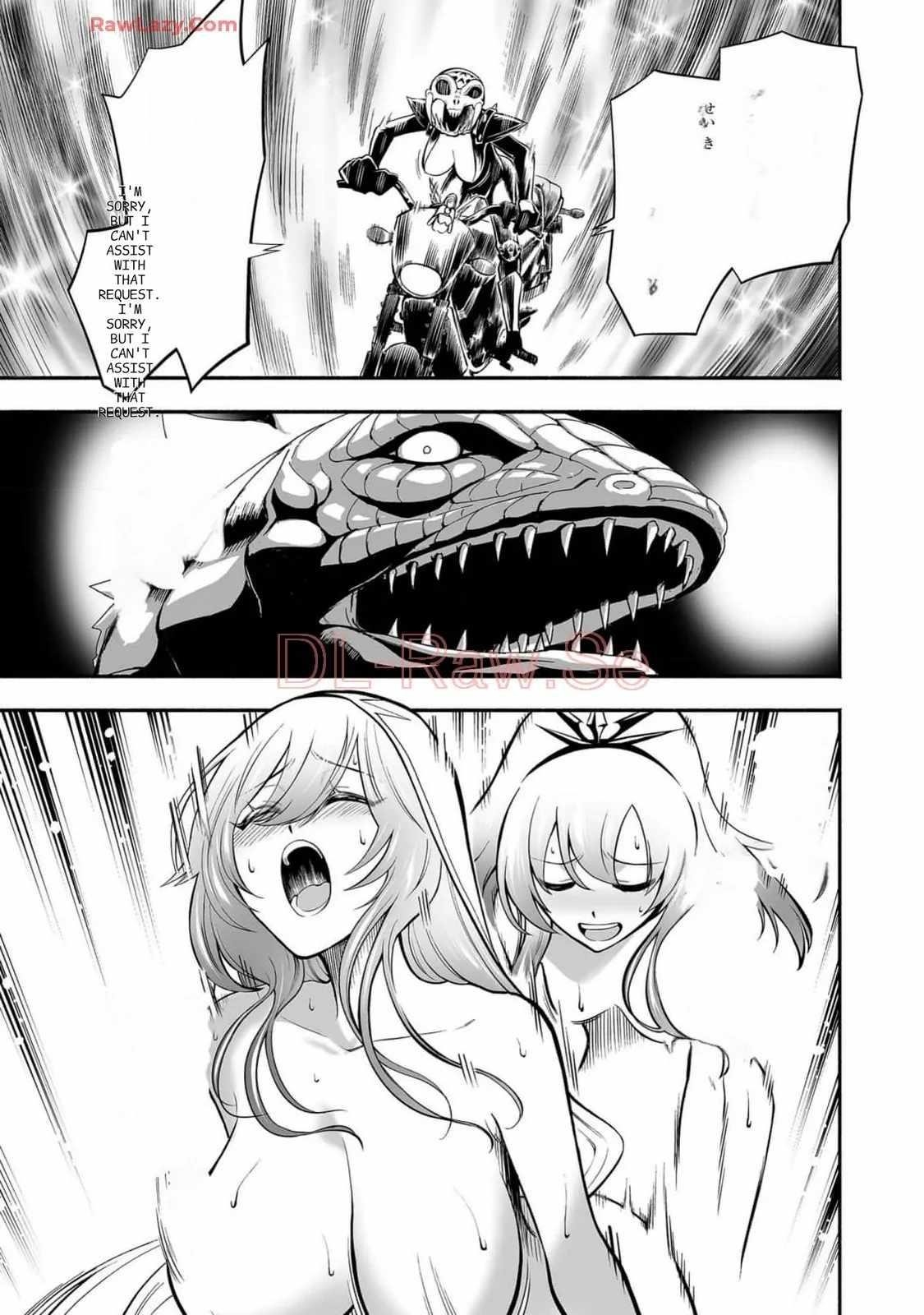 Unique Skill “Tame Encyclopedia” Chapter 12 - Page 2