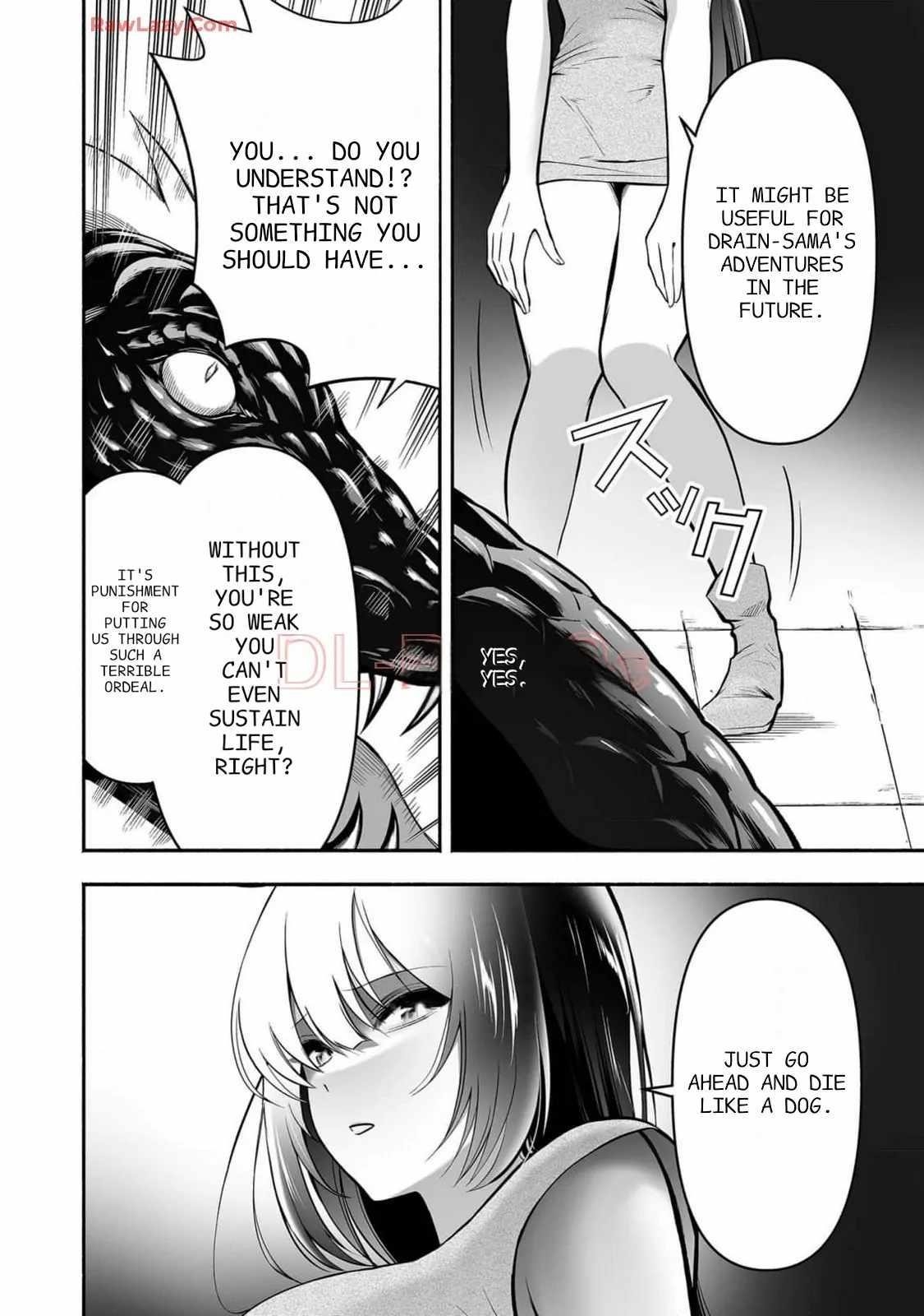 Unique Skill “Tame Encyclopedia” Chapter 12 - Page 21