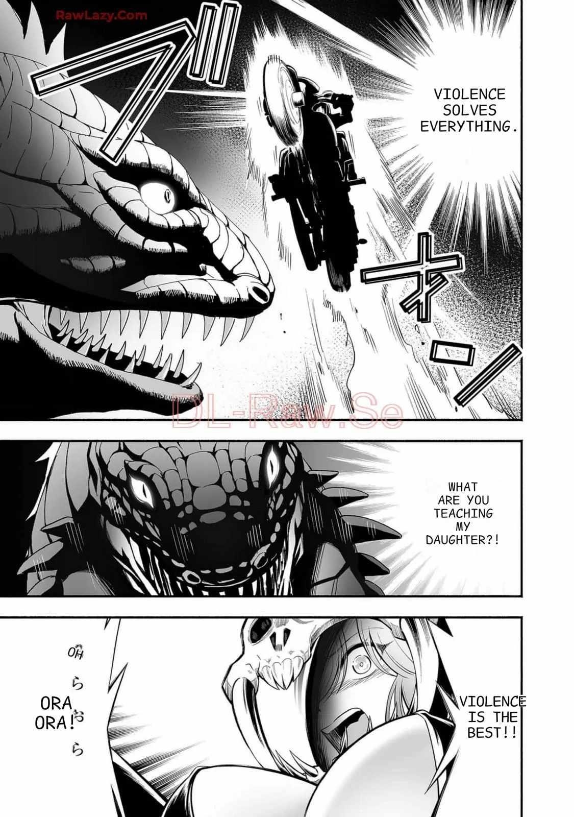 Unique Skill “Tame Encyclopedia” Chapter 12 - Page 4