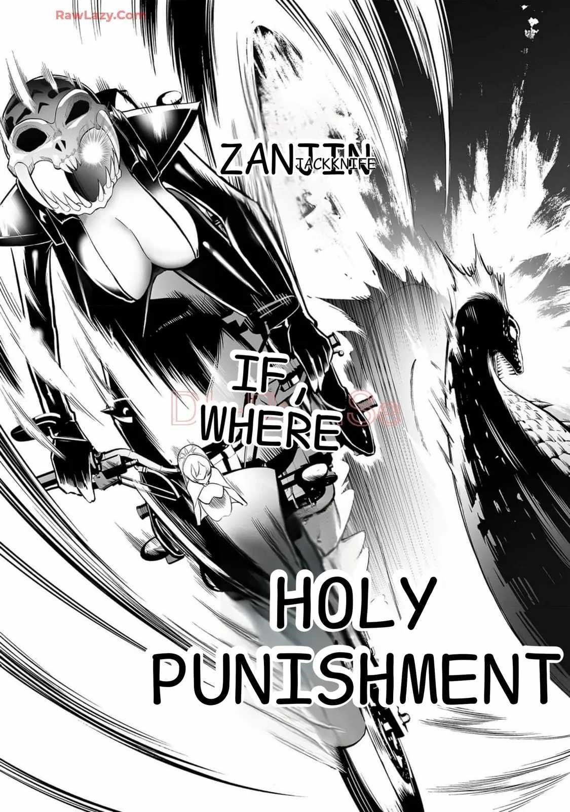 Unique Skill “Tame Encyclopedia” Chapter 12 - Page 5