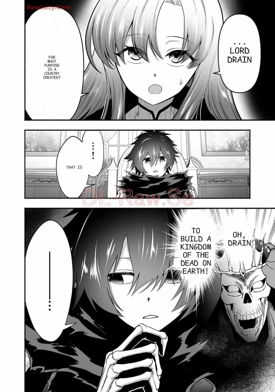 Unique Skill “Tame Encyclopedia” Chapter 13 - Page 13