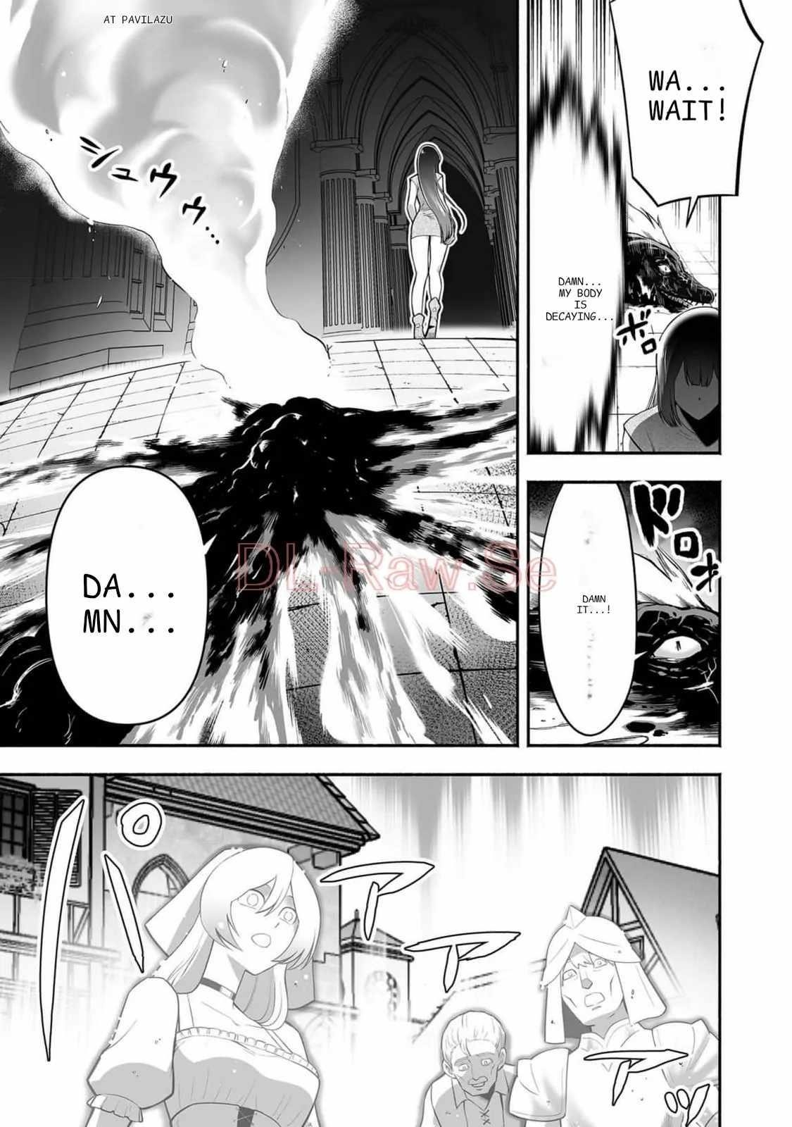 Unique Skill “Tame Encyclopedia” Chapter 13 - Page 2