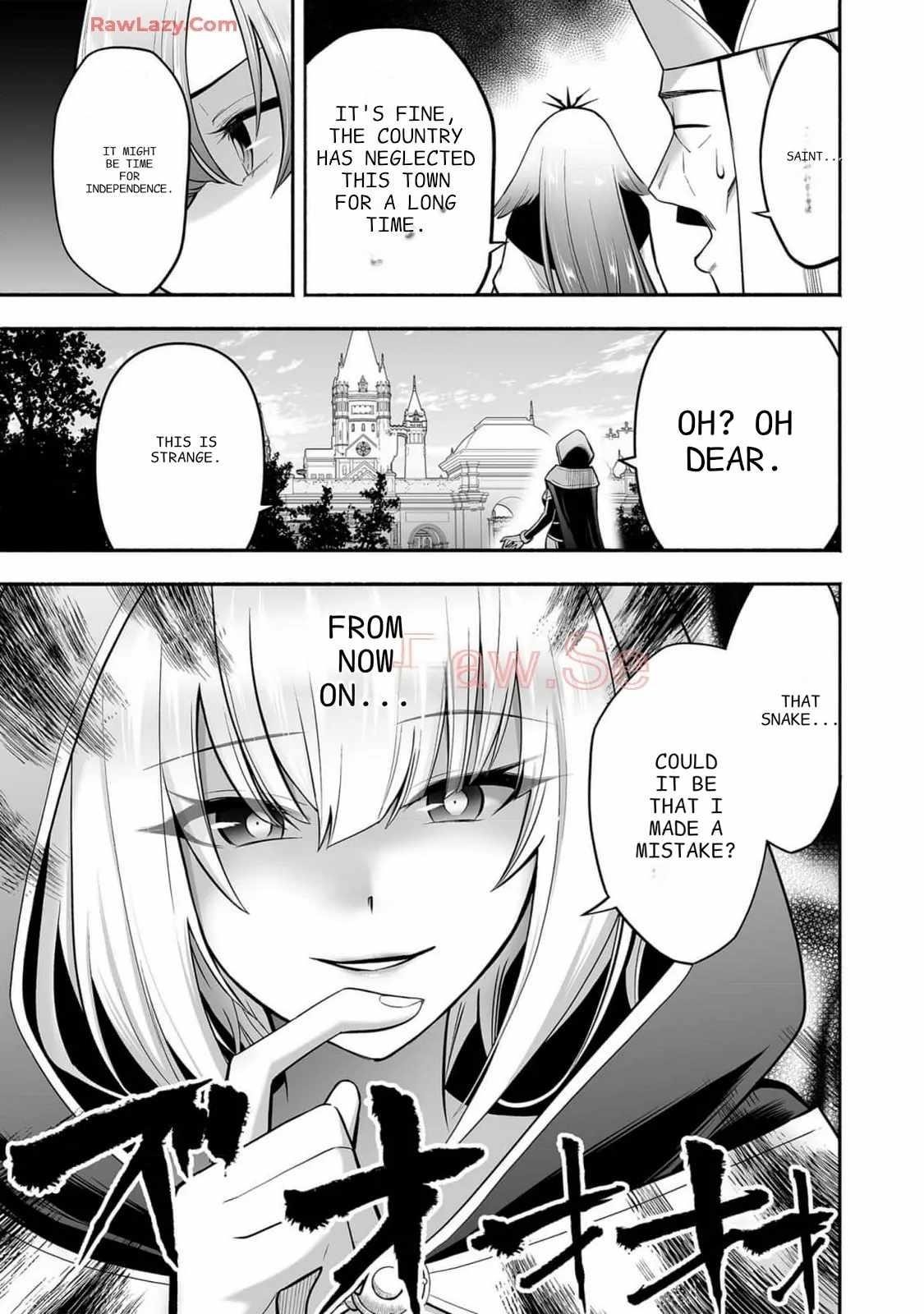 Unique Skill “Tame Encyclopedia” Chapter 13 - Page 6