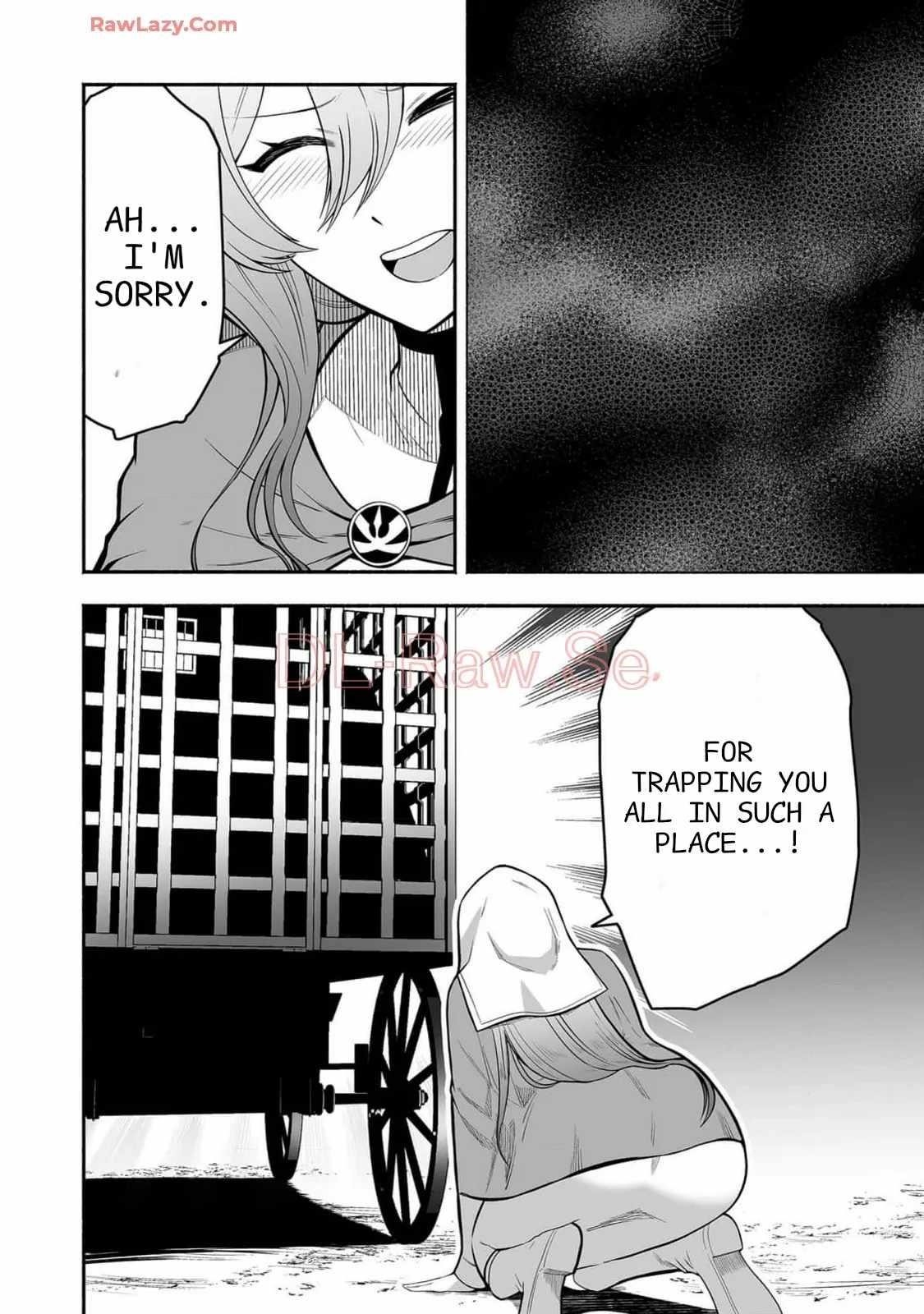 Unique Skill “Tame Encyclopedia” Chapter 14 - Page 13