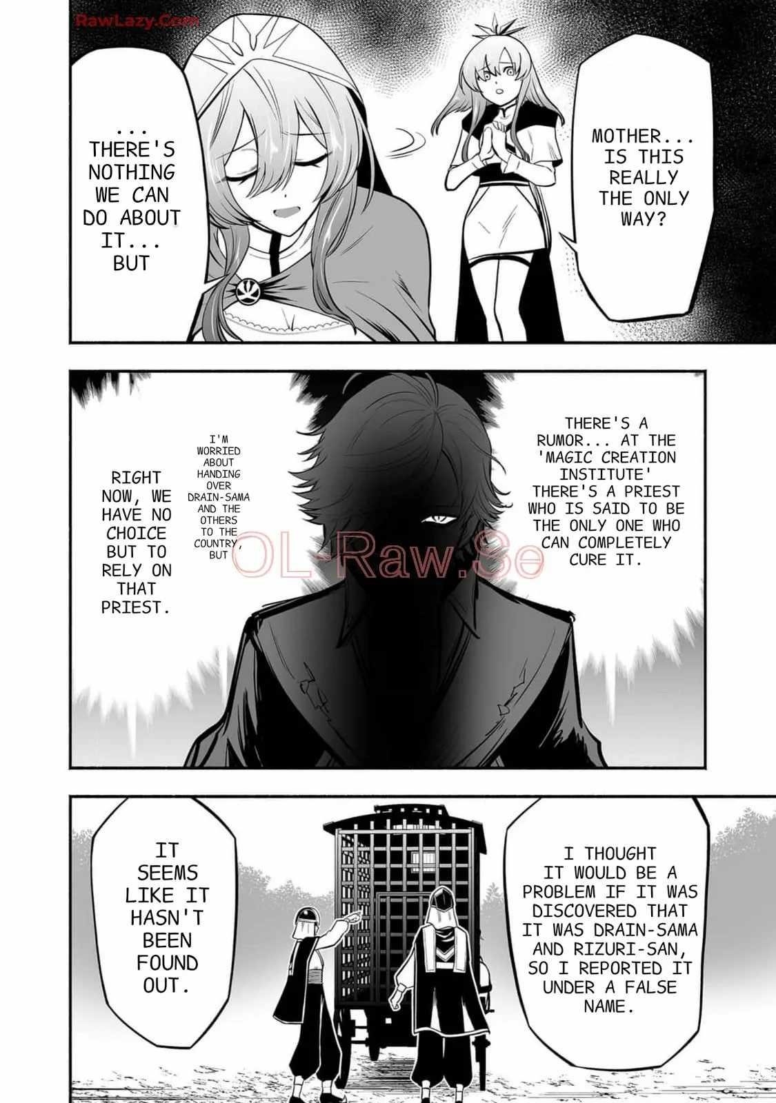 Unique Skill “Tame Encyclopedia” Chapter 14 - Page 17