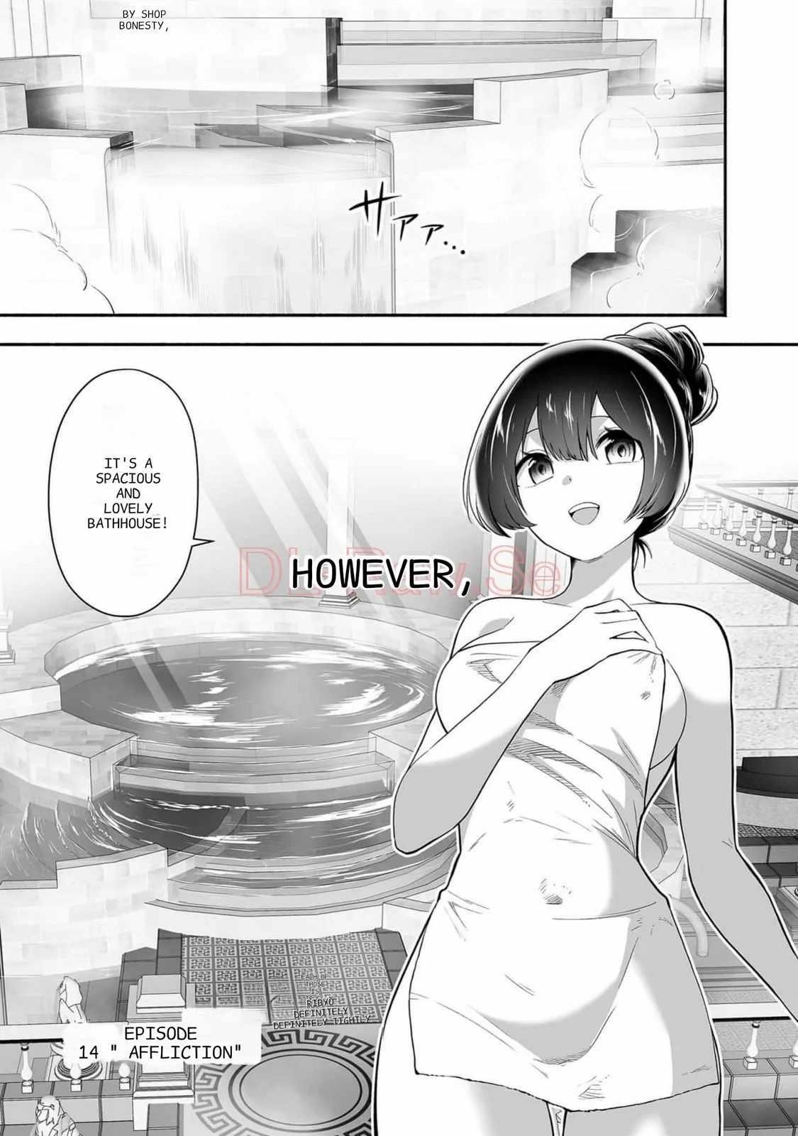 Unique Skill “Tame Encyclopedia” Chapter 14 - Page 6