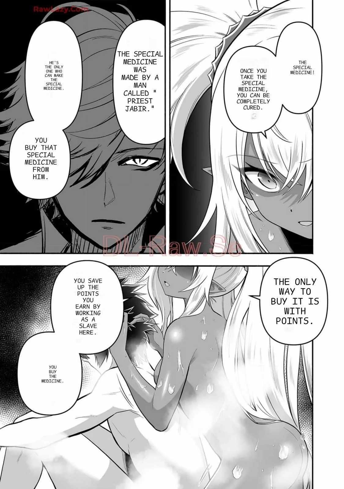 Unique Skill “Tame Encyclopedia” Chapter 15 - Page 14