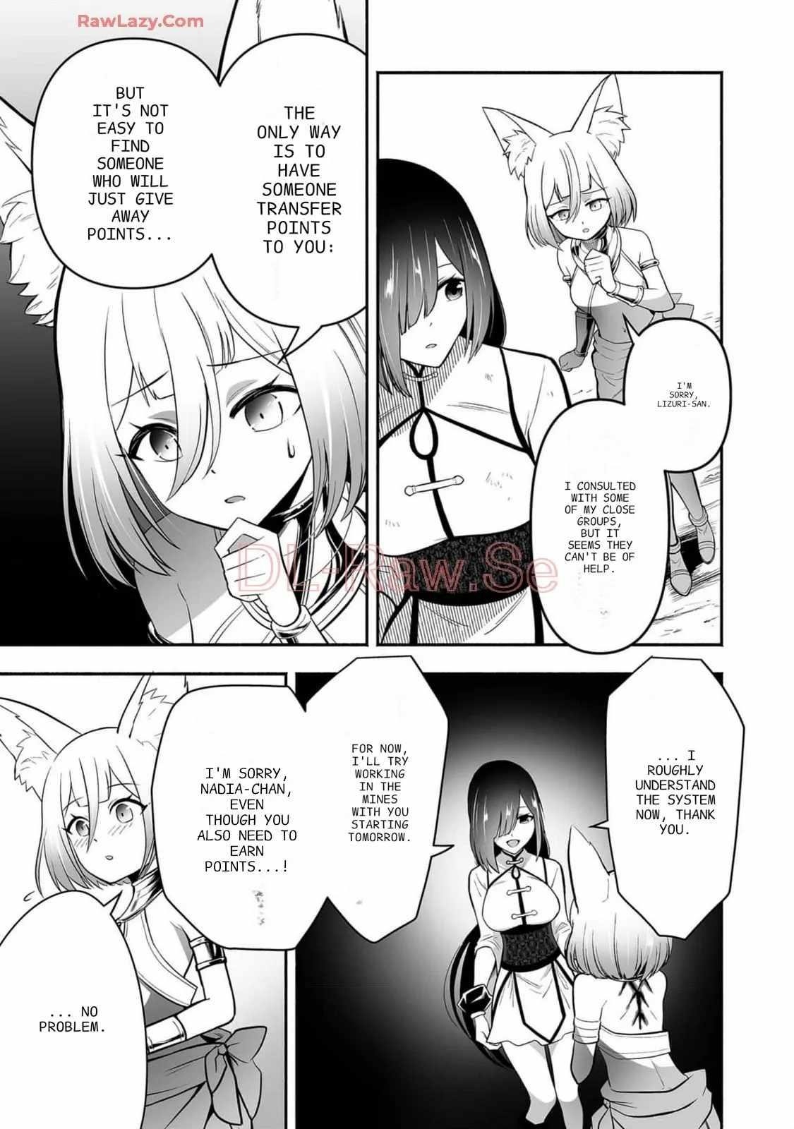 Unique Skill “Tame Encyclopedia” Chapter 15 - Page 18