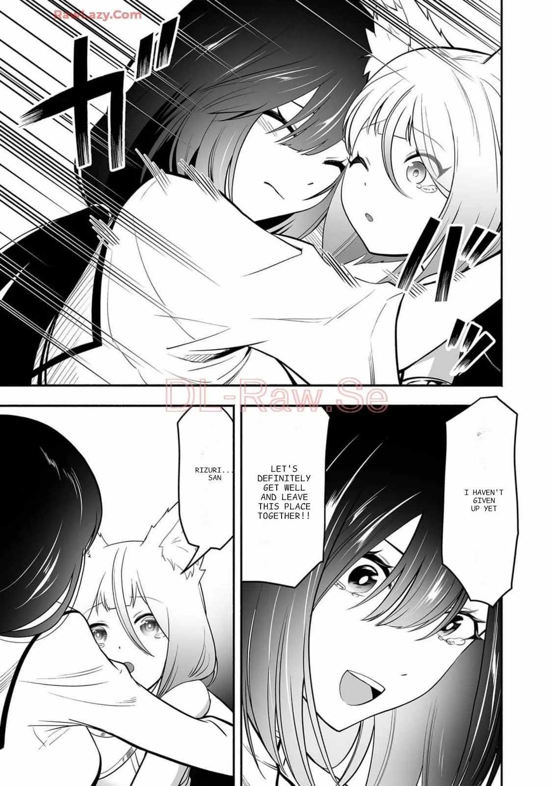 Unique Skill “Tame Encyclopedia” Chapter 15 - Page 20