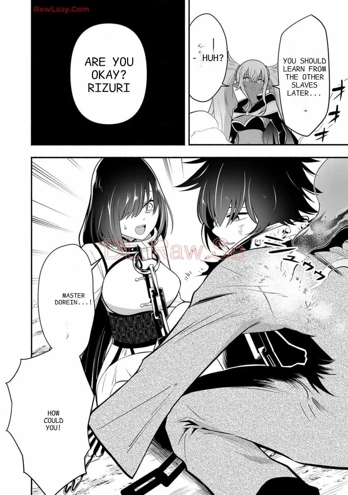 Unique Skill “Tame Encyclopedia” Chapter 15 - Page 7