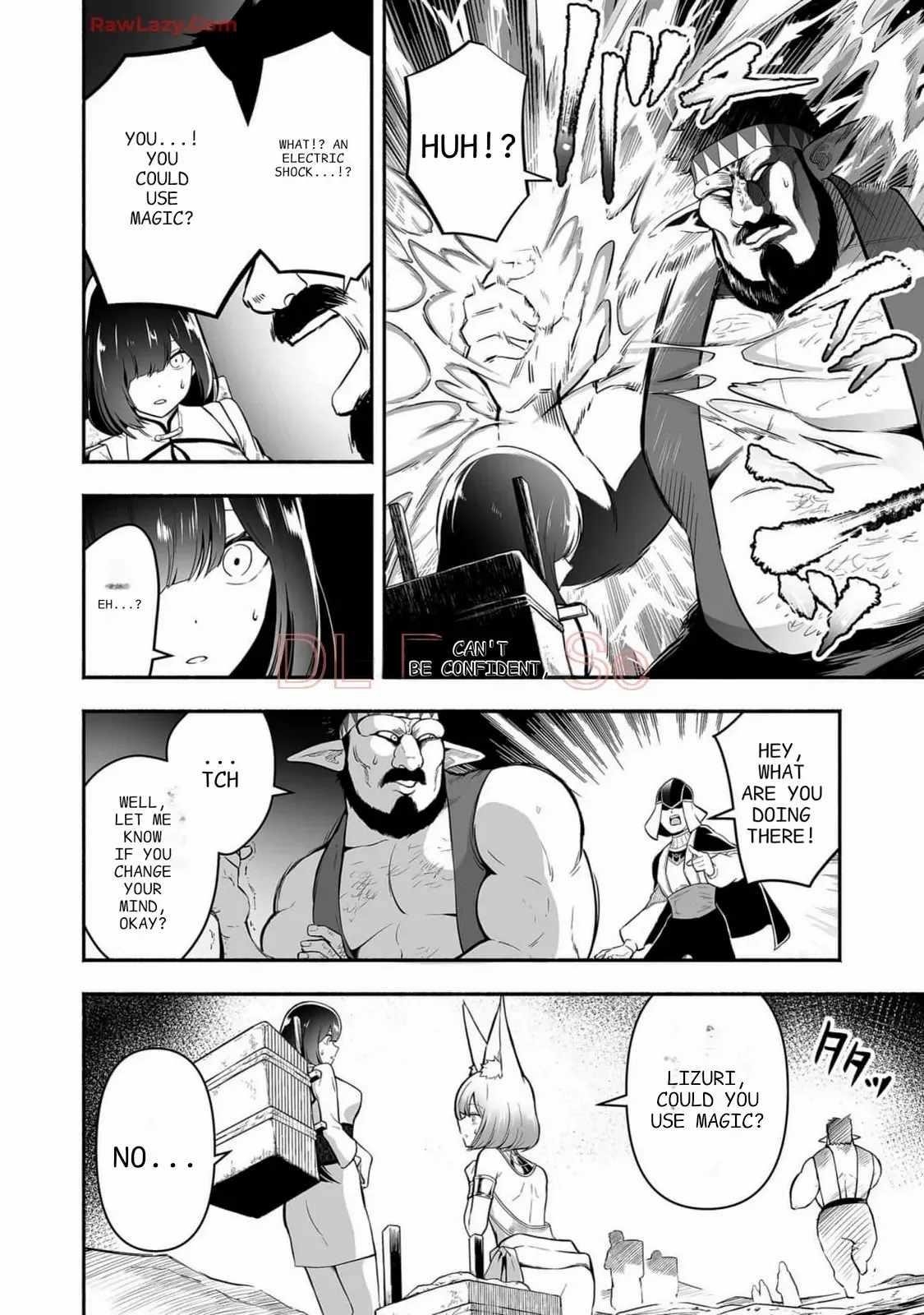 Unique Skill “Tame Encyclopedia” Chapter 16 - Page 12