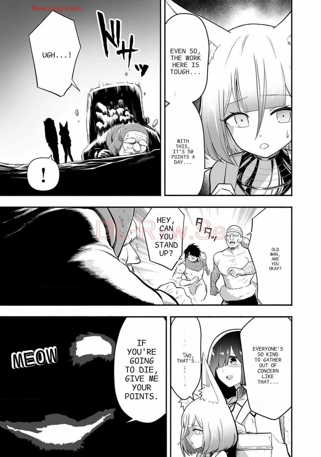 Unique Skill “Tame Encyclopedia” Chapter 16 - Page 5