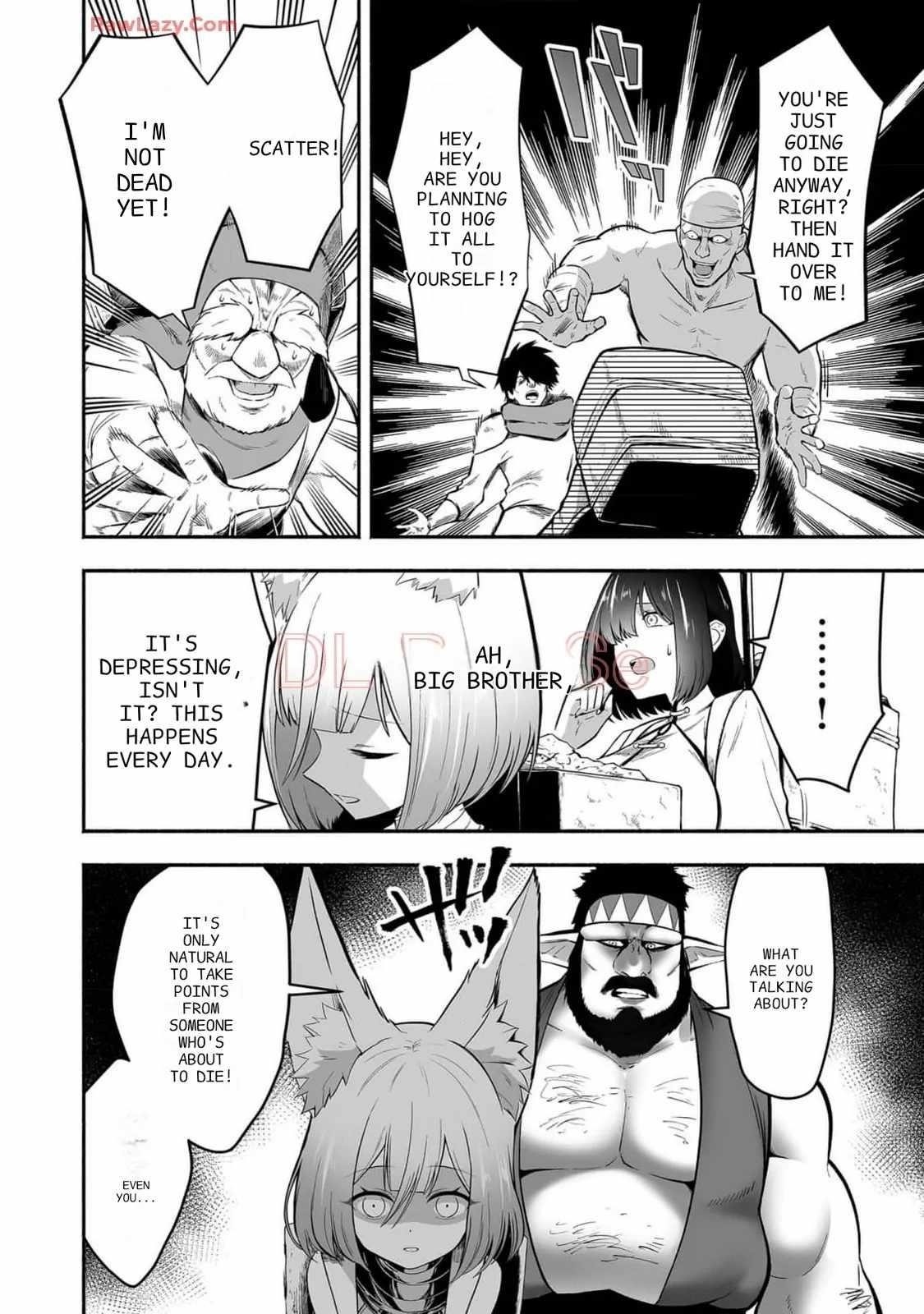 Unique Skill “Tame Encyclopedia” Chapter 16 - Page 6