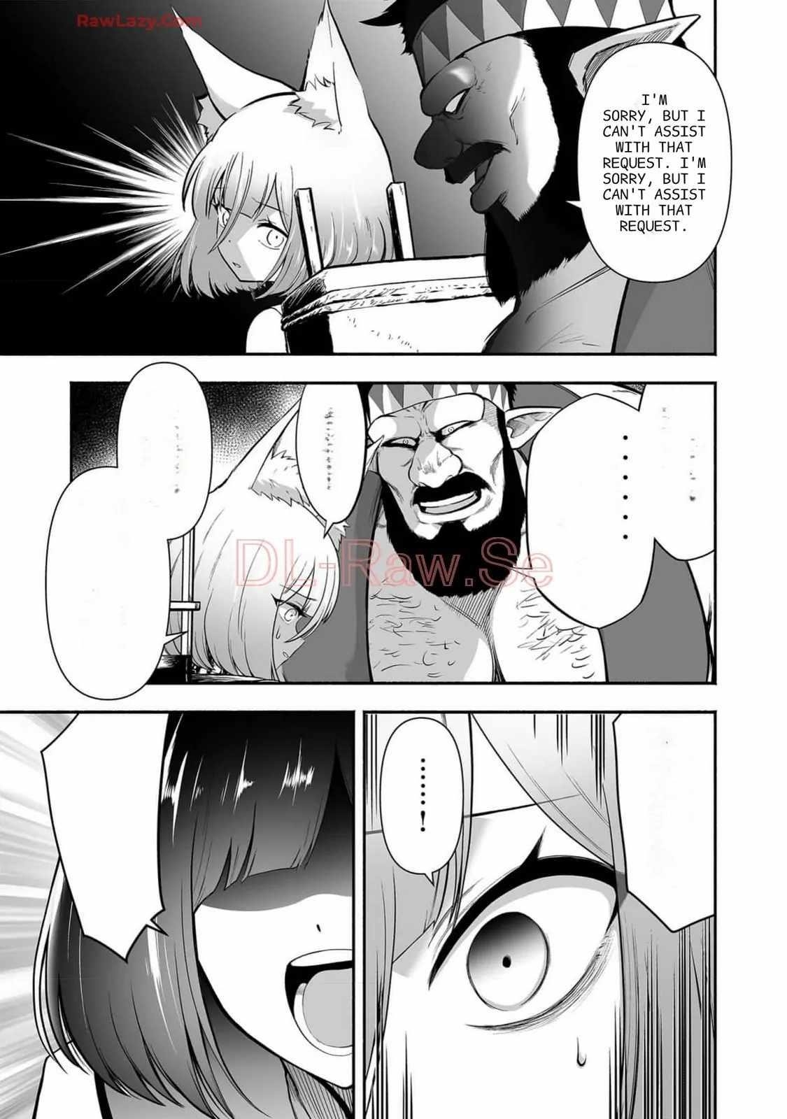 Unique Skill “Tame Encyclopedia” Chapter 16 - Page 7