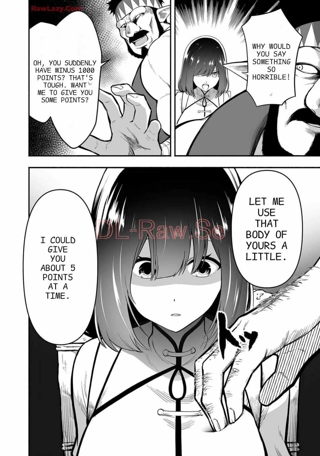 Unique Skill “Tame Encyclopedia” Chapter 16 - Page 8