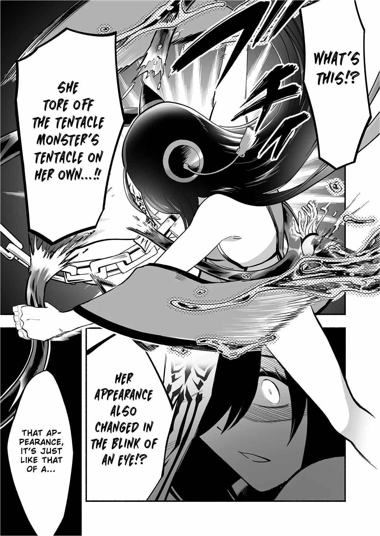 Unique Skill “Tame Encyclopedia” Chapter 2 - Page 17