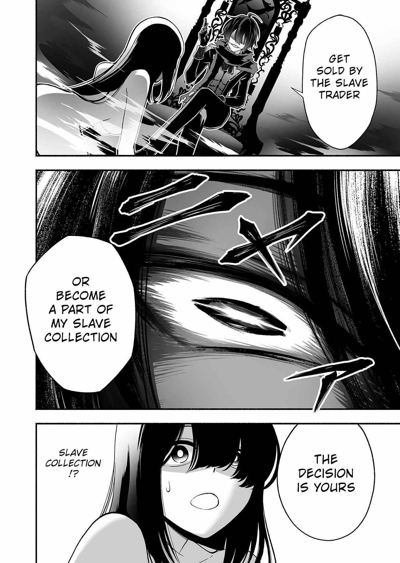 Unique Skill “Tame Encyclopedia” Chapter 2 - Page 2