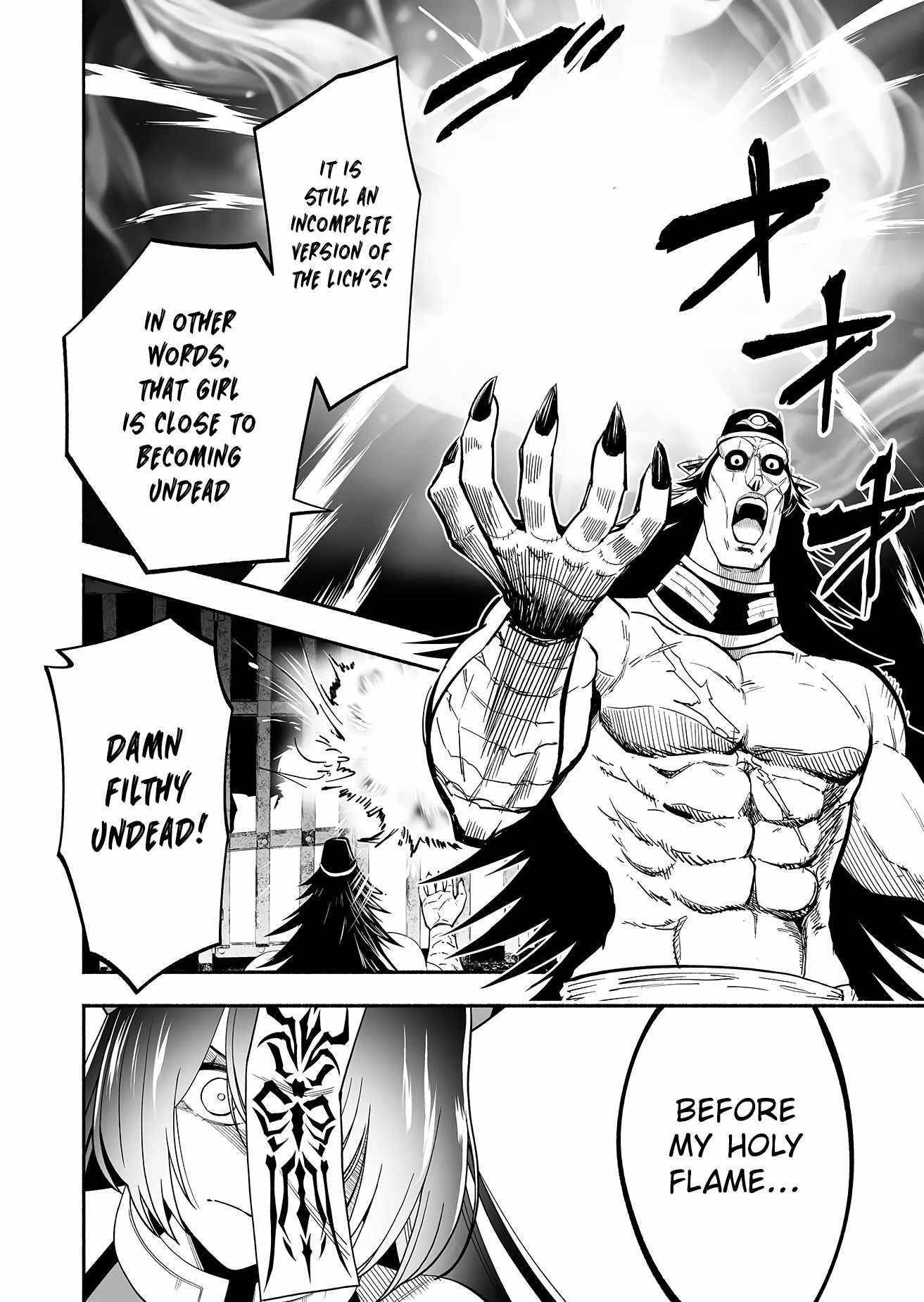 Unique Skill “Tame Encyclopedia” Chapter 2 - Page 20