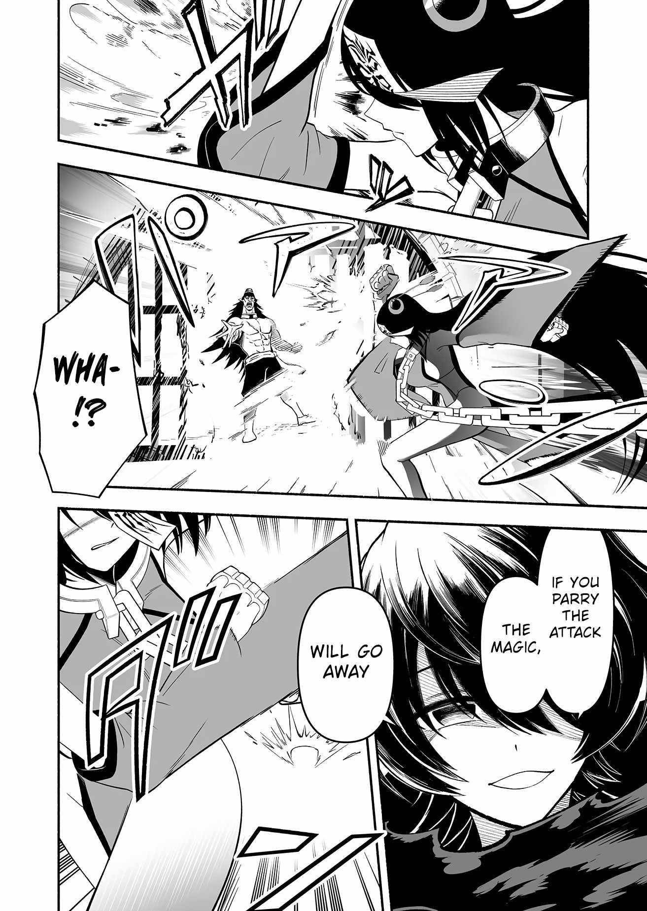 Unique Skill “Tame Encyclopedia” Chapter 2 - Page 22